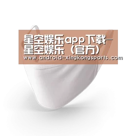 活性炭一次性口罩