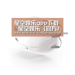 活性炭一次性口罩