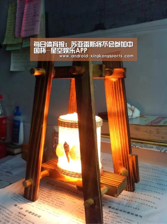每日体育报:苏亚雷斯将不会参加中国杯-星空娱乐APP(图2) 每日体育报:苏亚雷斯将不会参加中国杯-星空娱乐APP(图2)